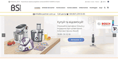 Desktop Screenshot of bs-partner.com.ua